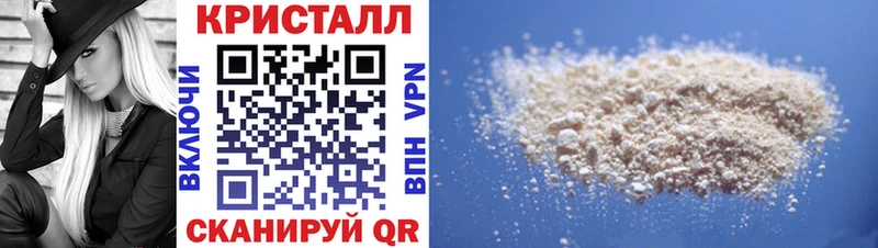 закладка  ОМГ ОМГ как зайти  Amphetamine Розовый  Бабушкин 