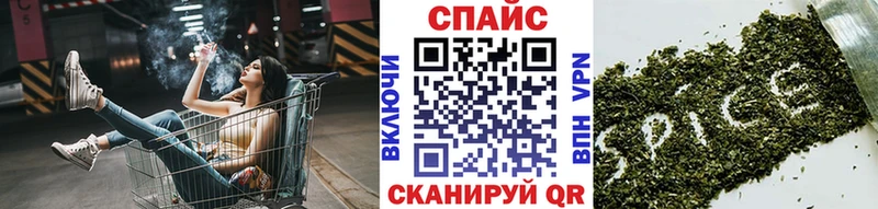 kraken ONION  продажа наркотиков  Бабушкин  БУТИРАТ бутик 
