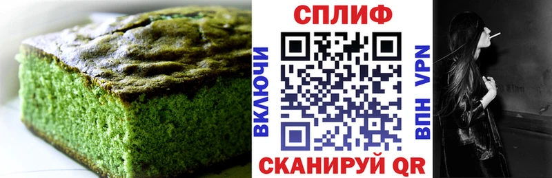 даркнет сайт  Бабушкин  МЕГА ссылки  Еда ТГК марихуана 