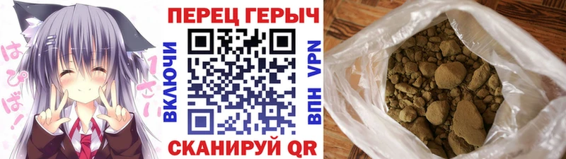 Героин Heroin  Бабушкин 
