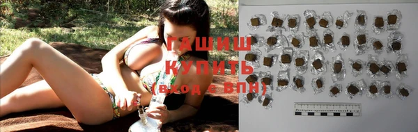 дурь Баксан
