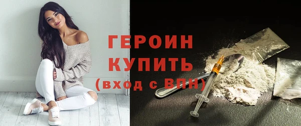 дурь Баксан
