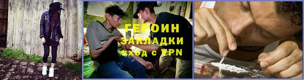 дурь Баксан