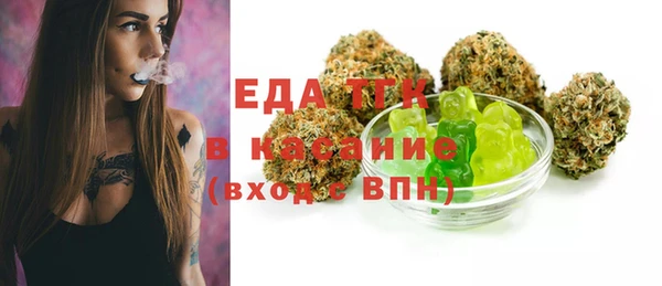 дурь Баксан