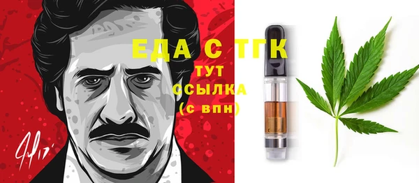 дурь Баксан