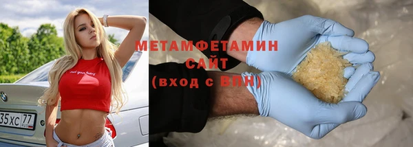 дурь Баксан