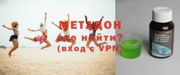 дурь Баксан