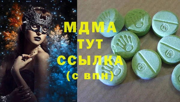 дурь Баксан
