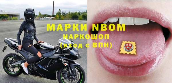дурь Баксан