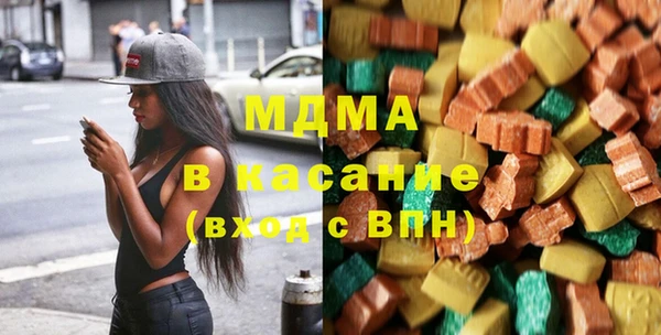 бутик Балахна