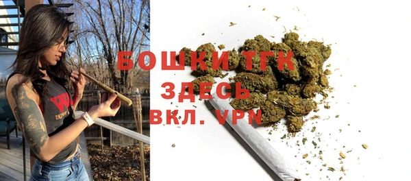 дурь Баксан