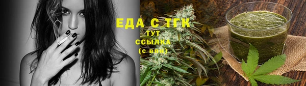 дурь Баксан