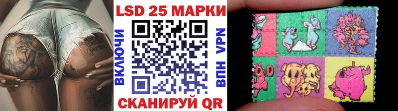 Марки NBOMe 1500мкг  продажа наркотиков  OMG маркетплейс  Бабушкин 