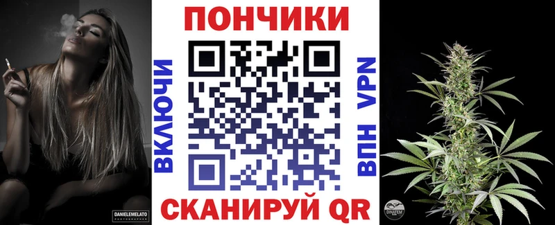 Конопля Ganja  Бабушкин 
